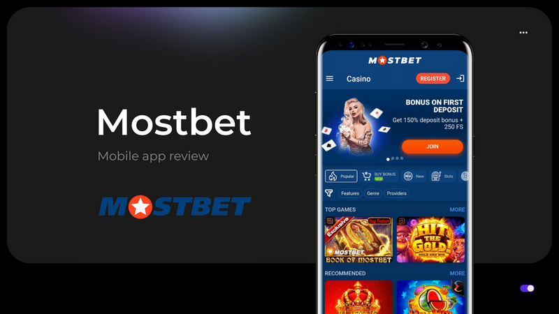 Mostbet Ücretsiz Döndürmeler