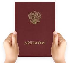 Почему первая сессия может стать решающей для студентов -383271967
