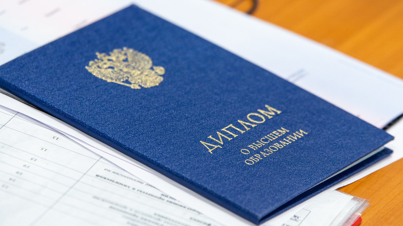 Секреты успешного диплома пошаговая инструкция по написанию