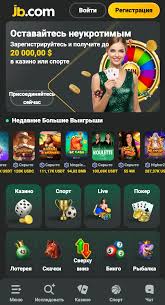 Discover the Exciting World of JB Casino Philippines