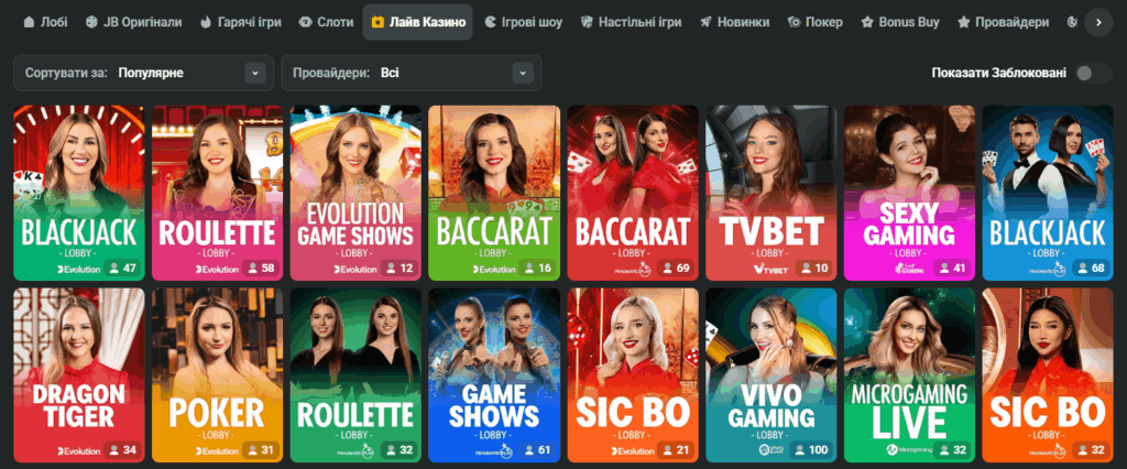 Exploring the Exciting World of JB Casino Platform Exploring the Exciting World of JB Casino Platform