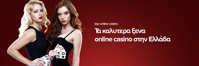 Online Casinos Στο Εξωτερικό Ο Απόλυτος Οδηγός Online Casinos Στο Εξωτερικό Ο Απόλυτος Οδηγός