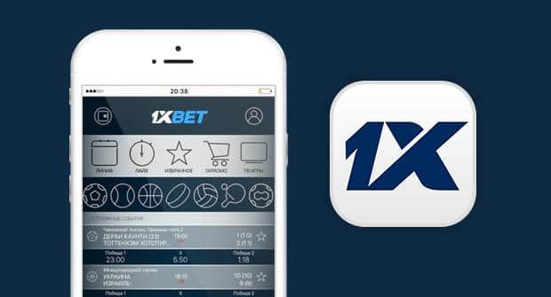 1xbet Mali Casino Обзор, преимущества и возможности 1xbet Mali Casino Обзор, преимущества и возможности