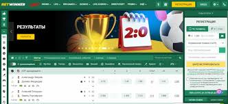 Exploring the BetWinner Platform A Comprehensive Guide 1997434378 Exploring the BetWinner Platform A Comprehensive Guide 1997434378